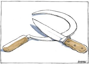 Σκίτσο της Εφ.Συν. [Μ.Κουντούρης 14.11.2023]